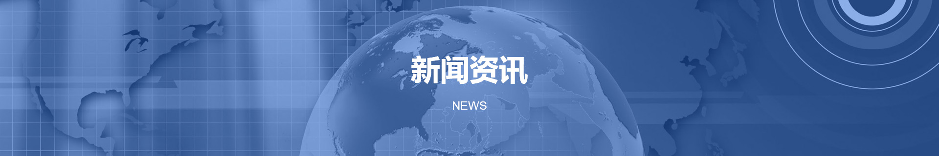 太阳城案例